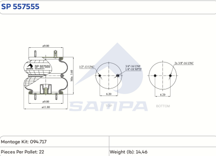 557555 Air Bag