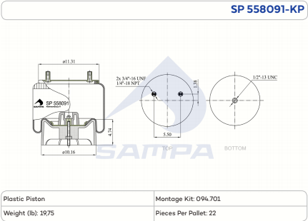558091-KP Air Bag