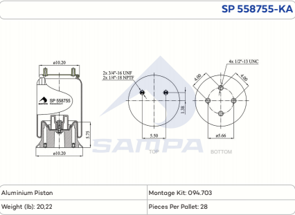 558755-KA Air Bag