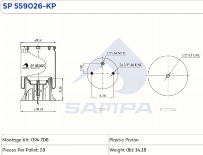 559026-KP Air Bag