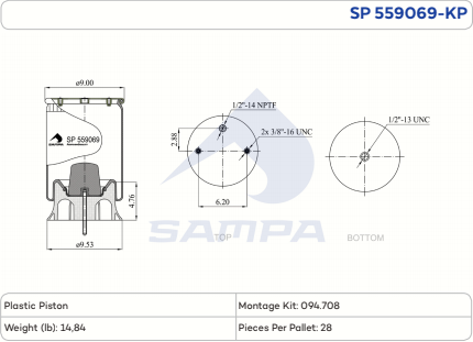 559069-KP Air Bag